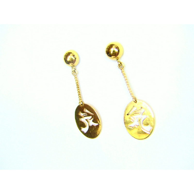 Pendientes largos de oro 18K 203078